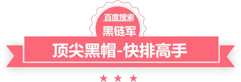 新澳2025今晚开奖资料上海车震